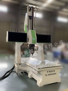 丽水云和县五轴加工中心