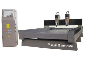 丽水云和县双头石材雕刻机HW-1530