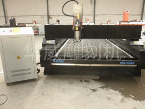 丽水云和县HW-1530石材雕刻机