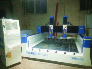 丽水云和县HW1825双头重型石材雕刻机