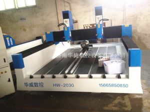 丽水云和县HW-2030双头多功能石材雕刻机