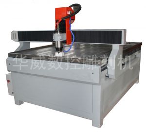 丽水云和县HW-1325S玻璃雕刻机