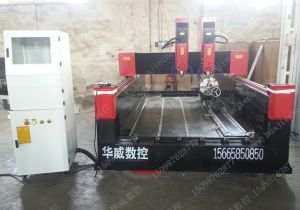 丽水云和县新款豪华型石材雕刻机