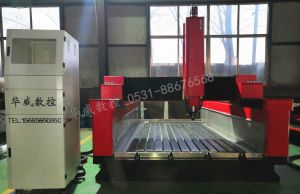 丽水云和县2019新款重型石材雕刻机