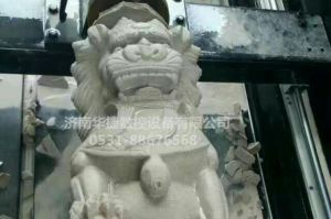 丽水云和县石材雕刻样板