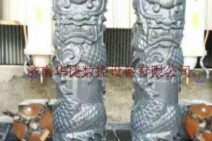 丽水云和县石材雕刻样板