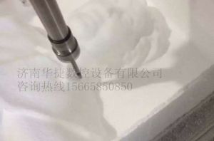 丽水云和县泡沫/橡塑样品