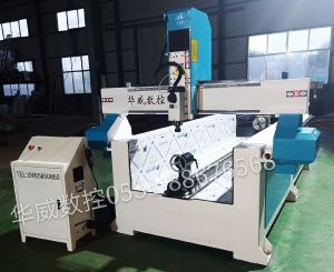 丽水云和县工艺品佛像立体雕刻机